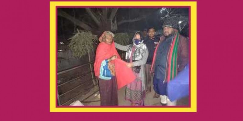 শিবগঞ্জে অসহায়-ছিন্নমূল মানুষের দ্বারে দ্বারে গিয়ে শীতবস্ত্র দিলেন ইউএনও শিবগঞ্জে অসহায়-ছিন্নমূল মানুষের দ্বারে দ্বারে গিয়ে শীতবস্ত্র দিলেন ইউএনও