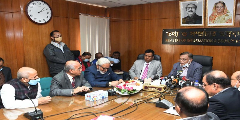সকল ষড়যন্ত্র উপড়ে ফেলে আজ পদ্মাসেতু হয়েছে : তথ্যমন্ত্রী সকল ষড়যন্ত্র উপড়ে ফেলে আজ পদ্মাসেতু হয়েছে : তথ্যমন্ত্রী