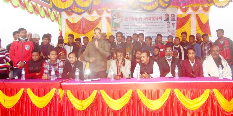 নন্দীগ্রামে যুবলীগের প্রতিবাদ সমাবেশ অনুষ্ঠিত