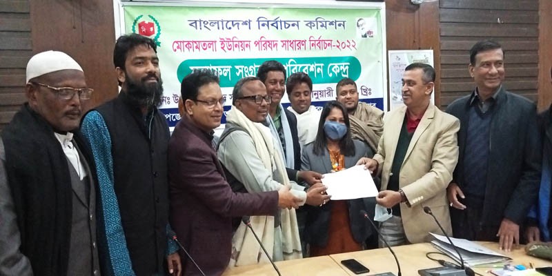 শিবগঞ্জে বিক্ষিপ্ত সংঘর্ষে মধ্য দিয়ে ইউপি নির্বাচন অনুষ্ঠিত শিবগঞ্জে বিক্ষিপ্ত সংঘর্ষে মধ্য দিয়ে ইউপি নির্বাচন অনুষ্ঠিত