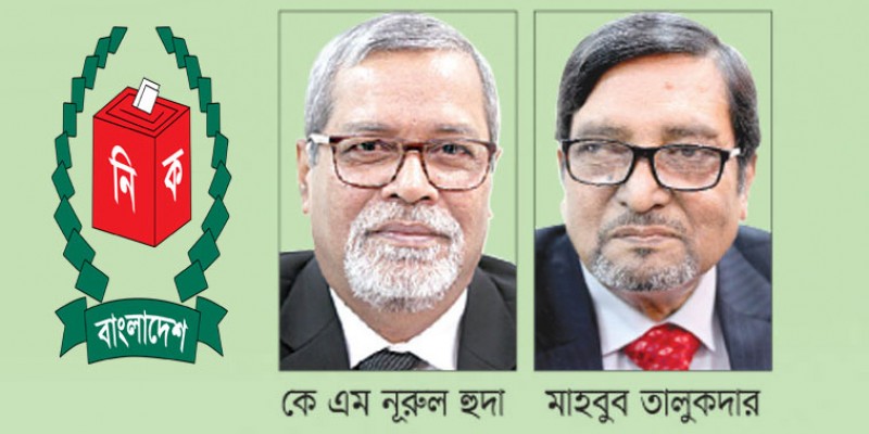 মাহবুব তালুকদার এজেন্ডা বাস্তবায়নে মিথ্যাচার করেন: সিইসি মাহবুব তালুকদার এজেন্ডা বাস্তবায়নে মিথ্যাচার করেন: সিইসি