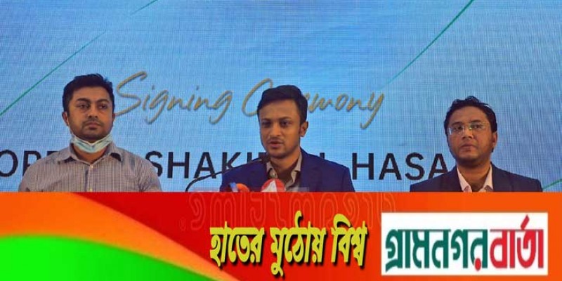 'পঞ্চপাণ্ডব' ছাড়া খেলোয়াড় নেই, সেটা ভুল প্রমাণ হলো: সাকিব 'পঞ্চপাণ্ডব' ছাড়া খেলোয়াড় নেই, সেটা ভুল প্রমাণ হলো: সাকিব