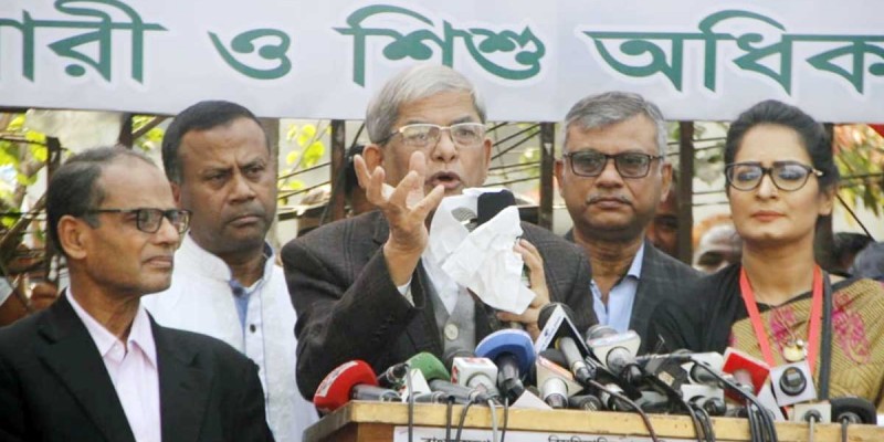 কিসের সংলাপ? কিসের সংলাপ?