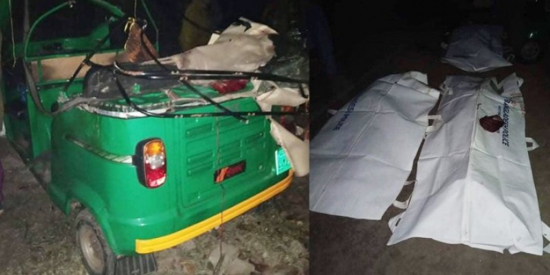 কিরাত সম্মেলন থেকে ফেরার পথে ঝরলো তিন মাদ্রাসা শিক্ষার্থীর প্রাণ কিরাত সম্মেলন থেকে ফেরার পথে ঝরলো তিন মাদ্রাসা শিক্ষার্থীর প্রাণ