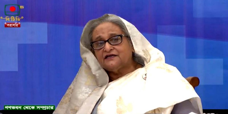 ওমিক্রন ঠেকাতে সবাই স্বাস্থ্য সুরক্ষা বিধি মেনে চলুন: প্রধানমন্ত্রী ওমিক্রন ঠেকাতে সবাই স্বাস্থ্য সুরক্ষা বিধি মেনে চলুন: প্রধানমন্ত্রী