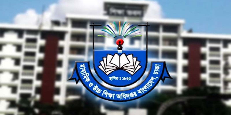 টিকা ছাড়া স্কুলে যাওয়া বন্ধ টিকা ছাড়া স্কুলে যাওয়া বন্ধ