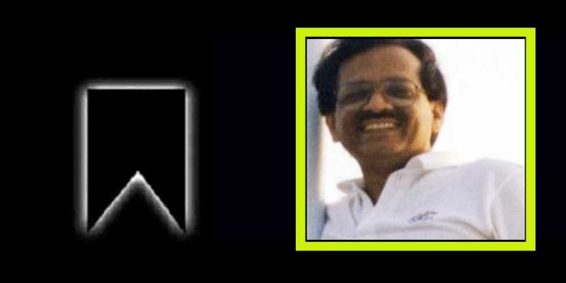 কম্পিউটারে বাংলা প্রচলনের পথিকৃত সাইফুদ্দাহার শহীদ আর নেই কম্পিউটারে বাংলা প্রচলনের পথিকৃত সাইফুদ্দাহার শহীদ আর নেই