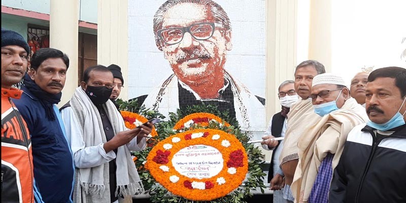 বাগেরহাটে বঙ্গবন্ধুর স্বদেশ প্রত্যাবর্তন দিবস পালিত বাগেরহাটে বঙ্গবন্ধুর স্বদেশ প্রত্যাবর্তন দিবস পালিত