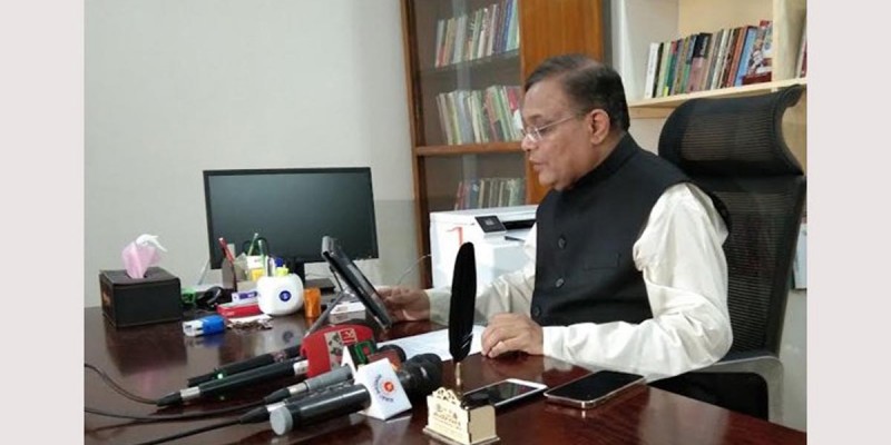 'স্থানীয় সরকার নির্বাচনি প্রচারণায় এমপিদের অংশ না নেওয়ার বিধান বৈষম্যমূলক' 'স্থানীয় সরকার নির্বাচনি প্রচারণায় এমপিদের অংশ না নেওয়ার বিধান বৈষম্যমূলক'
