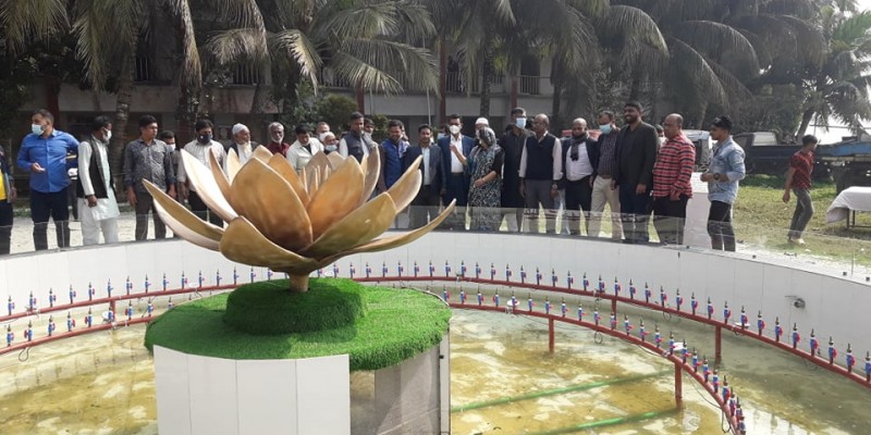 লৌহজংয়ে এমপি এমিলির ফোয়ারা পরিদর্শন লৌহজংয়ে এমপি এমিলির ফোয়ারা পরিদর্শন