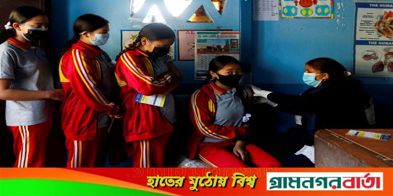২৯ জানুয়ারি পর্যন্ত নেপালে স্কুল বন্ধ ২৯ জানুয়ারি পর্যন্ত নেপালে স্কুল বন্ধ