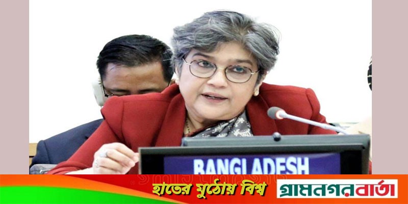 ইউএন উইমেন নির্বাহী বোর্ডের সভাপতি হলেন রাবাব ফাতিমা ইউএন উইমেন নির্বাহী বোর্ডের সভাপতি হলেন রাবাব ফাতিমা