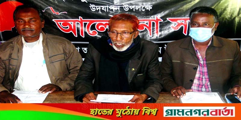 নন্দীগ্রাম উপজেলা আওয়ামী লীগের ত্রিবার্ষিক সম্মেলনের তফসিল ঘোষণা