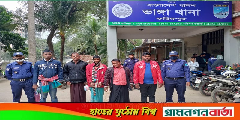 ওয়ারেন্টভুক্ত ও নিয়মিত মামলার দুই আসামি গ্রেফতার ওয়ারেন্টভুক্ত ও নিয়মিত মামলার দুই আসামি গ্রেফতার