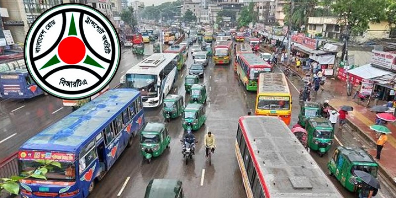 শনিবার হতে গণপরিবহনে অর্ধেক যাত্রী, বাড়ছে না ভাড়া শনিবার হতে গণপরিবহনে অর্ধেক যাত্রী, বাড়ছে না ভাড়া