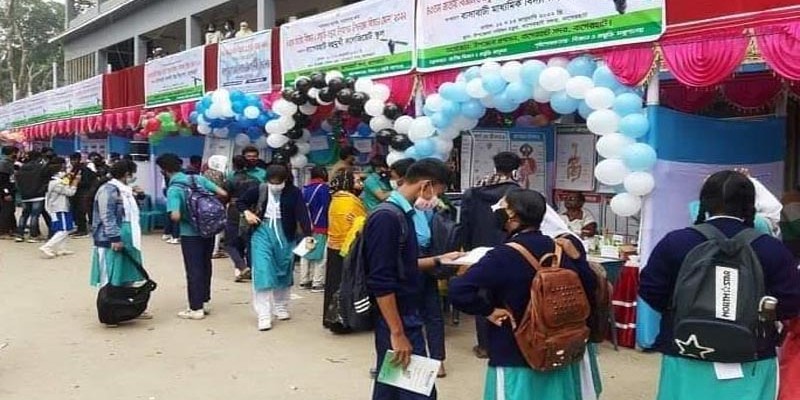 বাগেরহাটে দুই দিন ব্যাপি বিজ্ঞান মেলা বাগেরহাটে দুই দিন ব্যাপি বিজ্ঞান মেলা