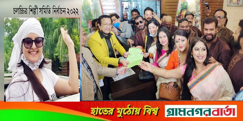 পরীমণিকে নিয়ে ইলিয়াস কাঞ্চন-নিপুণ প্যানেল পরীমণিকে নিয়ে ইলিয়াস কাঞ্চন-নিপুণ প্যানেল