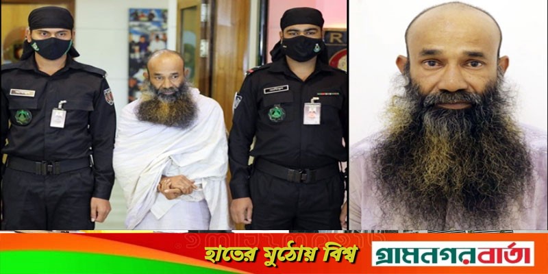 ‘সিরিয়াল কিলার হেলাল’ যেভাবে হয়ে ওঠেন ‘বাউল সেলিম’! ‘সিরিয়াল কিলার হেলাল’ যেভাবে হয়ে ওঠেন ‘বাউল সেলিম’!