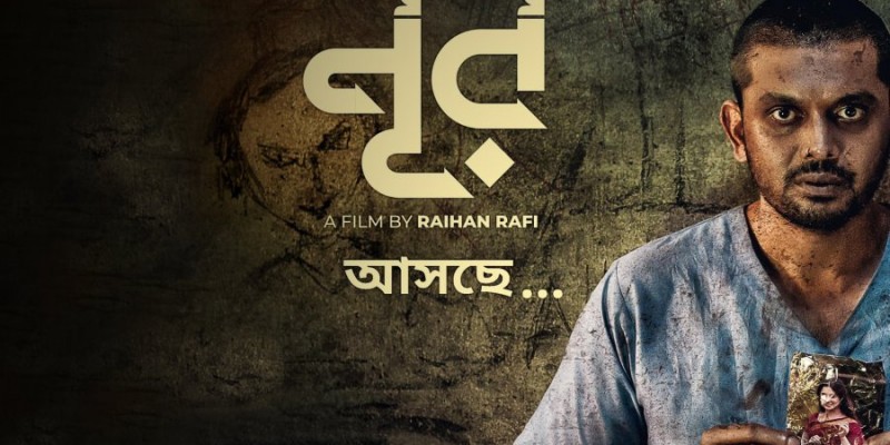 এ কারণেই পাঁচ মাস চুল দেখাননি শুভ! এ কারণেই পাঁচ মাস চুল দেখাননি শুভ!