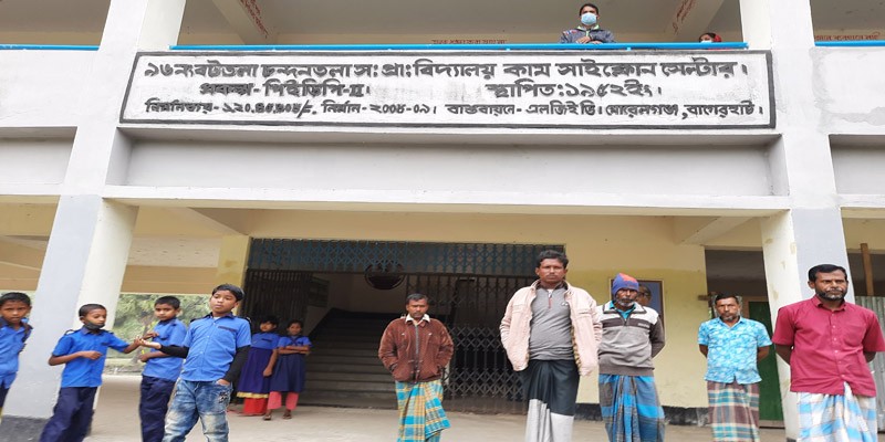 যৌন হয়রানীর অভিযোগ: বিদ্যালয়ে যাওয়া বন্ধ করে দিয়েছে ছাত্রীরা যৌন হয়রানীর অভিযোগ: বিদ্যালয়ে যাওয়া বন্ধ করে দিয়েছে ছাত্রীরা