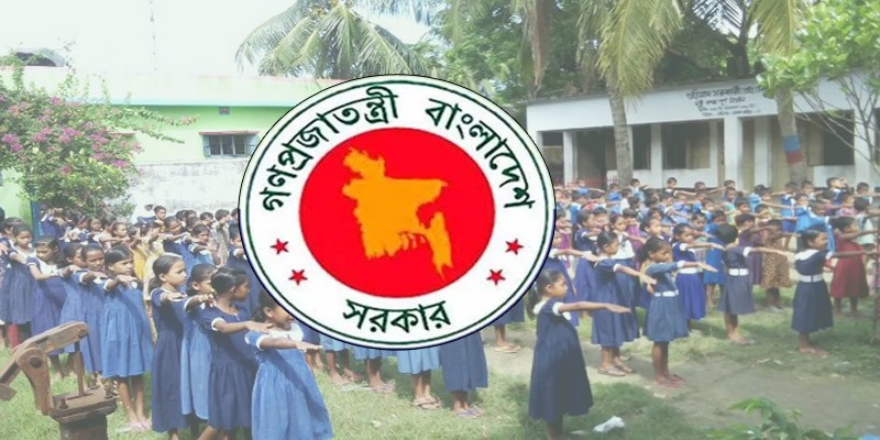 শিক্ষাপ্রতিষ্ঠানে নতুন শপথ করানোর নির্দেশ শিক্ষাপ্রতিষ্ঠানে নতুন শপথ করানোর নির্দেশ