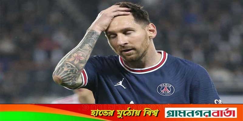 করোনার প্রভাব কতটা ভয়াবহ ইঙ্গিত দিলেন মেসি করোনার প্রভাব কতটা ভয়াবহ ইঙ্গিত দিলেন মেসি