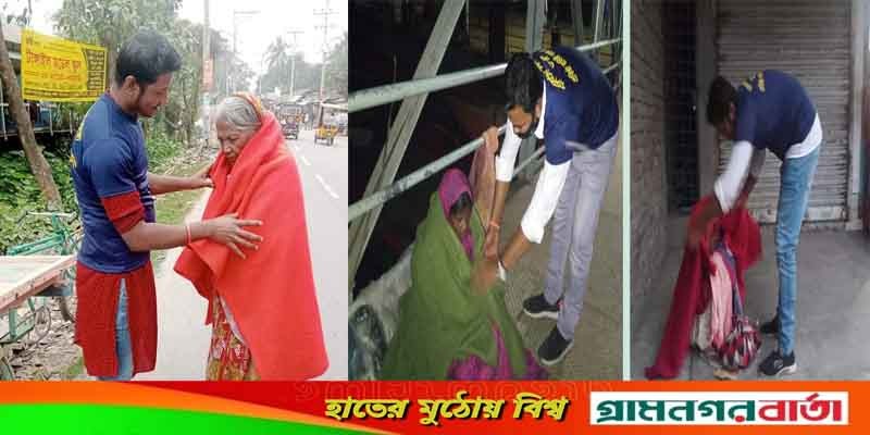 মুন্সীগঞ্জে মানবসেবা রক্তদান সংস্থার শীতার্তদের মাঝে শীতবস্ত্র বিতরণ মুন্সীগঞ্জে মানবসেবা রক্তদান সংস্থার শীতার্তদের মাঝে শীতবস্ত্র বিতরণ