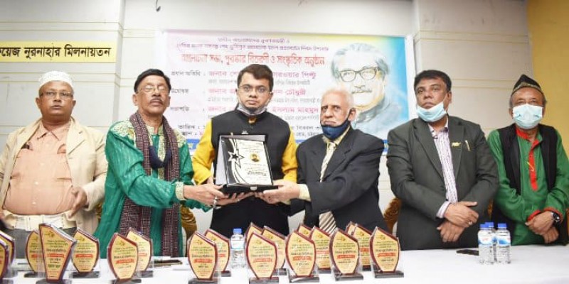 বঙ্গবন্ধুর সোনার বাংলাদেশ গড়তে তরুন প্রজন্মকে দায়িত্ব নিতে হবে বঙ্গবন্ধুর সোনার বাংলাদেশ গড়তে তরুন প্রজন্মকে দায়িত্ব নিতে হবে