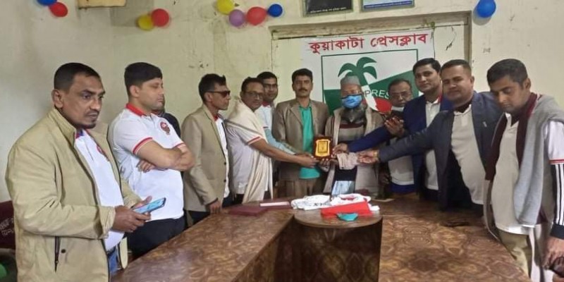 মাদারীপুর জেলা সাংবাদিক সোসাইটির সাথে কুয়াকাটা প্রেসক্লাবের সৌজন্য সাক্ষাৎ মাদারীপুর জেলা সাংবাদিক সোসাইটির সাথে কুয়াকাটা প্রেসক্লাবের সৌজন্য সাক্ষাৎ