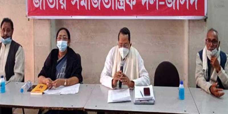 বিএনপি-জামায়াতের আসল উদ্দেশ্য নিরপেক্ষ নির্বাচন নয় : ইনু বিএনপি-জামায়াতের আসল উদ্দেশ্য নিরপেক্ষ নির্বাচন নয় : ইনু