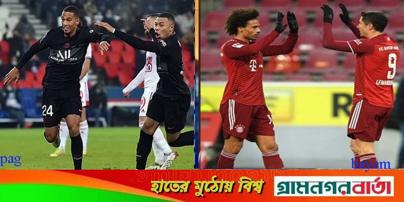 অবশেষে পয়েন্টে ফিরল পিএসজি, বায়ার্নের গোলউৎসব অবশেষে পয়েন্টে ফিরল পিএসজি, বায়ার্নের গোলউৎসব