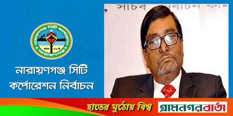 বিদায়ের আগে একটি ভালো নির্বাচন দেখে যেতে চান মাহবুব তালুকদার বিদায়ের আগে একটি ভালো নির্বাচন দেখে যেতে চান মাহবুব তালুকদার