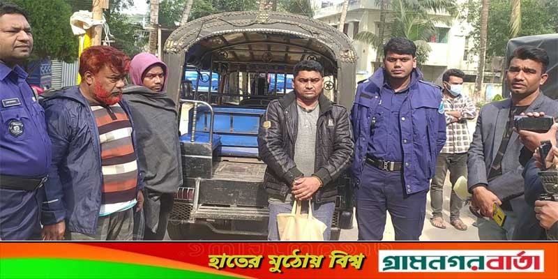ভাঙ্গায় একাধিক মাদক মামলার আসামী স্বপন গ্রেফতার ভাঙ্গায় একাধিক মাদক মামলার আসামী স্বপন গ্রেফতার