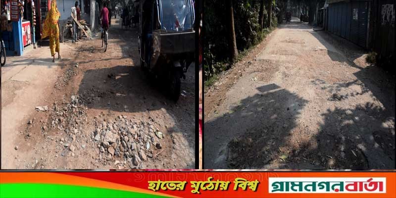 সিরাজদিখান-রাজদিয়া-মালখানগর সড়ক খানাখন্দে ভরা সিরাজদিখান-রাজদিয়া-মালখানগর সড়ক খানাখন্দে ভরা