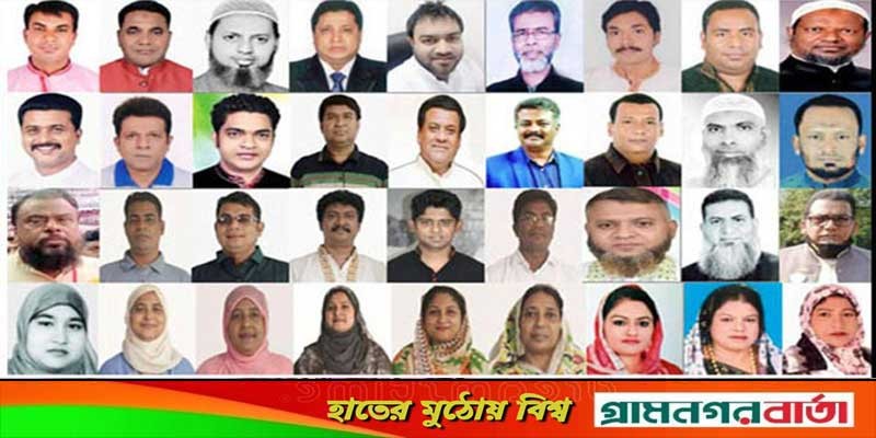 নাসিকের কাউন্সিলর হলেন যারা নাসিকের কাউন্সিলর হলেন যারা