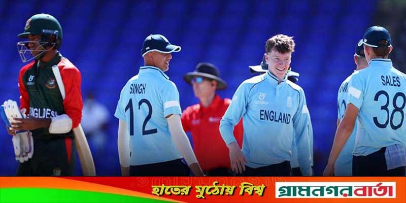 বড় পরাজয়ে বিশ্বকাপ মিশন শুরু চ্যাম্পিয়ন যুবাদের বড় পরাজয়ে বিশ্বকাপ মিশন শুরু চ্যাম্পিয়ন যুবাদের
