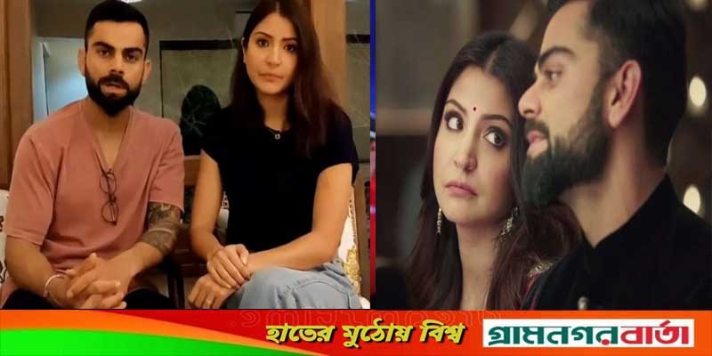 প্রতিটি হারের পর তোমার কান্না ভেজা চোখ আমি দেখেছি...