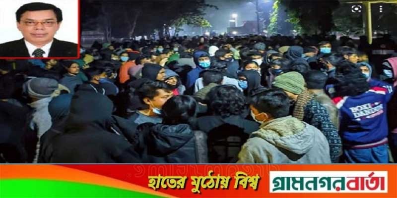আজও উত্তাল শাবিপ্রবি ক্যাম্পাস আজও উত্তাল শাবিপ্রবি ক্যাম্পাস