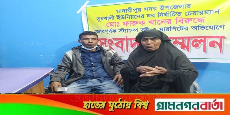 ইউপি চেয়ারম্যানের বিরুদ্ধে জোর করে স্টাম্পে টিপসই নেওয়ার অভিযোগ ইউপি চেয়ারম্যানের বিরুদ্ধে জোর করে স্টাম্পে টিপসই নেওয়ার অভিযোগ