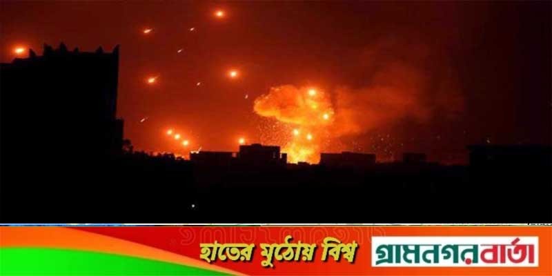 ইয়েমেনের কয়েকটি শহরে ভয়াবহ বোমা হামলা ইয়েমেনের কয়েকটি শহরে ভয়াবহ বোমা হামলা