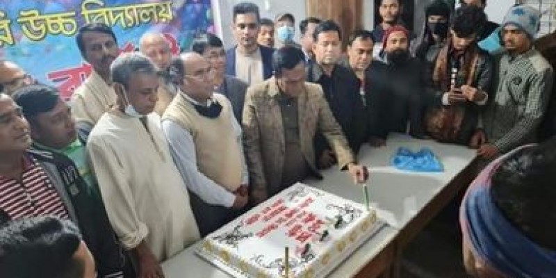 হলদিয়া সরকারি উচ্চ বিদ্যালয়ের ১০৩ তম প্রতিষ্ঠা বার্যিকী উদযাপন হলদিয়া সরকারি উচ্চ বিদ্যালয়ের ১০৩ তম প্রতিষ্ঠা বার্যিকী উদযাপন