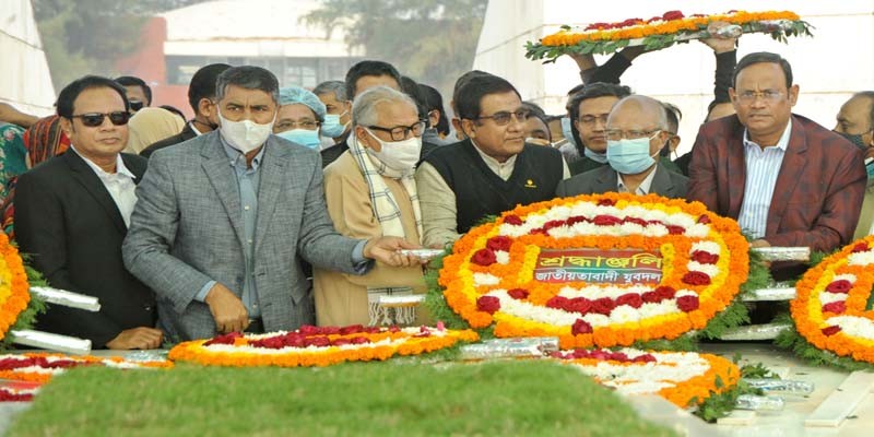 বিএনপির বিরুদ্ধে লবিস্ট নিয়োগের অভিযোগ ভিত্তিহীন-বানোয়াট: মোশাররফ বিএনপির বিরুদ্ধে লবিস্ট নিয়োগের অভিযোগ ভিত্তিহীন-বানোয়াট: মোশাররফ