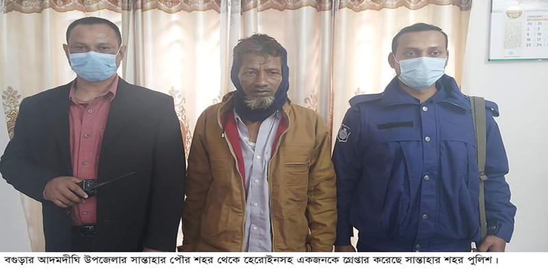 আদমদীঘিতে মাদকসহ গ্রেপ্তার এক আদমদীঘিতে মাদকসহ গ্রেপ্তার এক