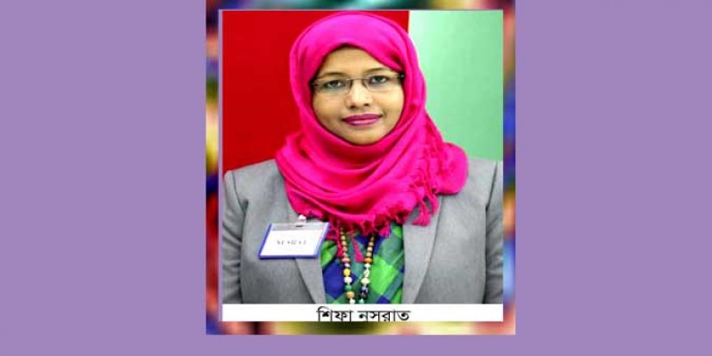 নন্দীগ্রাম উপজেলা নির্বাহী অফিসার শিফা নুসরাত করোনায় আক্রান্ত নন্দীগ্রাম উপজেলা নির্বাহী অফিসার শিফা নুসরাত করোনায় আক্রান্ত