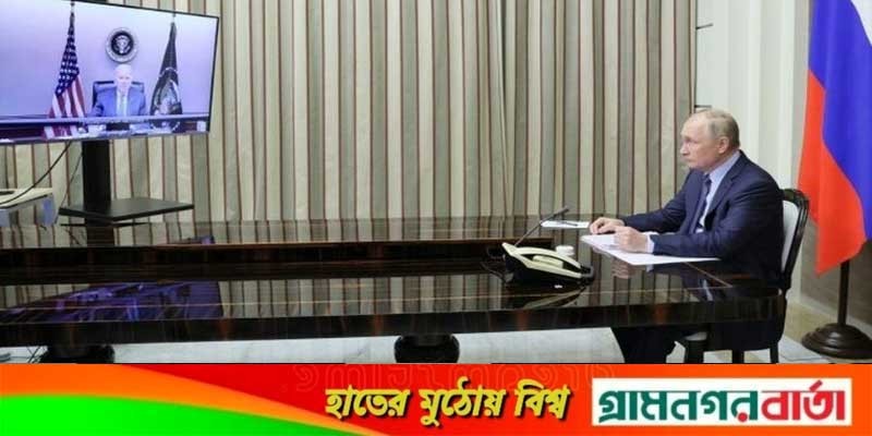 ইউক্রেন নিয়ে পুতিনকে ফের হুঁশিয়ার করলেন বাইডেন ইউক্রেন নিয়ে পুতিনকে ফের হুঁশিয়ার করলেন বাইডেন