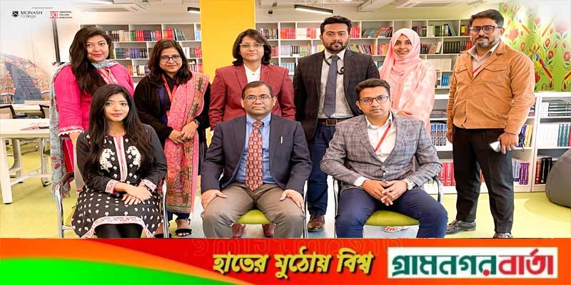 এমইউএফওয়াই প্রোগ্রামের মাধ্যমে ইউসিবি’র শিক্ষার্থীদের নতুন পথচলা শুরু এমইউএফওয়াই প্রোগ্রামের মাধ্যমে ইউসিবি’র শিক্ষার্থীদের নতুন পথচলা শুরু