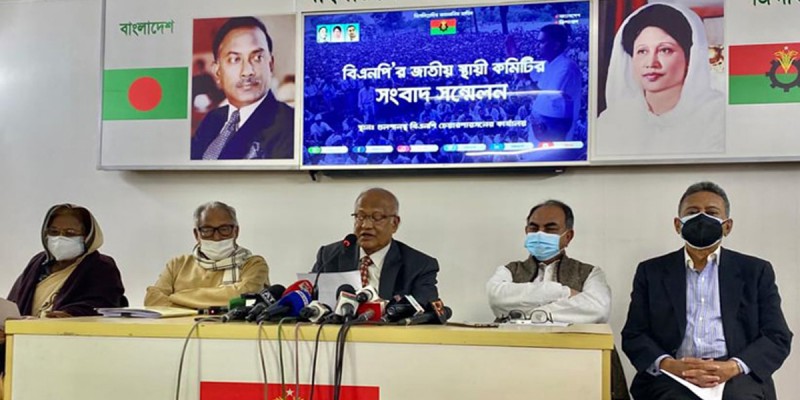 লবিস্ট নিয়োগ নিয়ে দুই মন্ত্রী গায়েবি তথ্য দিয়েছেন: বিএনপি লবিস্ট নিয়োগ নিয়ে দুই মন্ত্রী গায়েবি তথ্য দিয়েছেন: বিএনপি