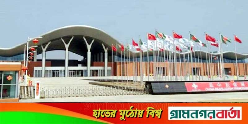 চলবে বাণিজ্যমেলা চলবে বাণিজ্যমেলা