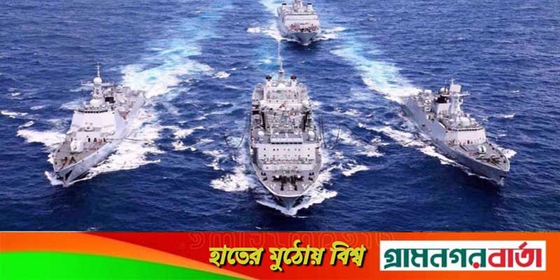 ভারত মহাসাগরে ইরান-রাশিয়া-চীনের যৌথ মহড়া ভারত মহাসাগরে ইরান-রাশিয়া-চীনের যৌথ মহড়া