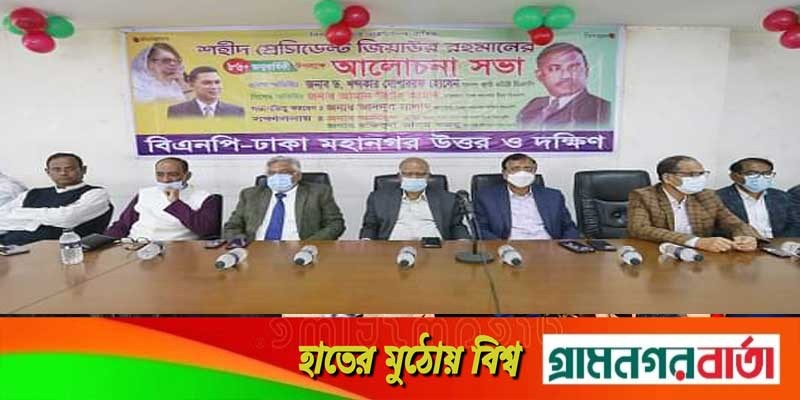 সারা দুনিয়া জেনেছে, এ দেশে মানবাধিকার-গণতন্ত্র নেই: মোশাররফ সারা দুনিয়া জেনেছে, এ দেশে মানবাধিকার-গণতন্ত্র নেই: মোশাররফ